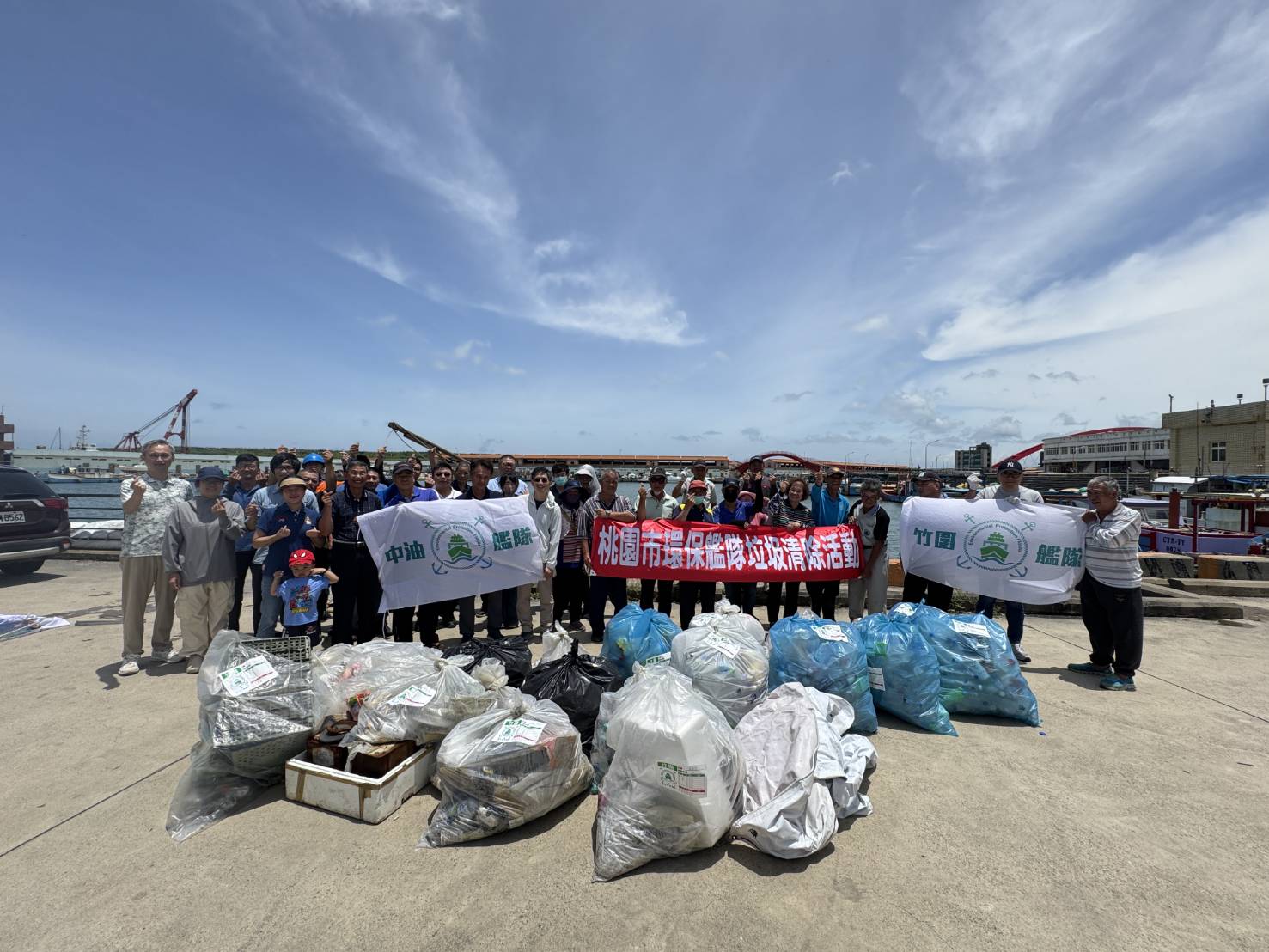 桃園致力海洋保育成果亮眼 環保艦隊、潛海戰將獲海委會頒獎表揚 (4).jpg